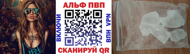 Хочу наркоту Подпорожье Гашиш Амфетамин MEGA ссылки Меф МАРИХУАНА COCAIN