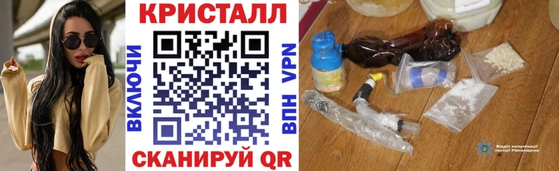 Амфетамин Premium  наркота  Подпорожье 