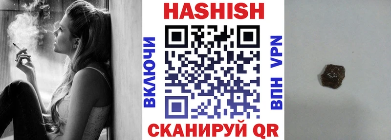 ГАШ 40% ТГК  Подпорожье 