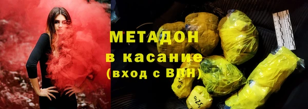 каннабис Приозерск