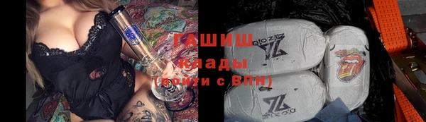круглые Пролетарск