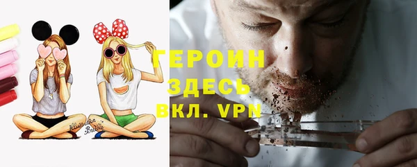 скорость mdpv Чекалин