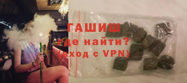 2c-b Нязепетровск
