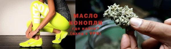каннабис Приозерск