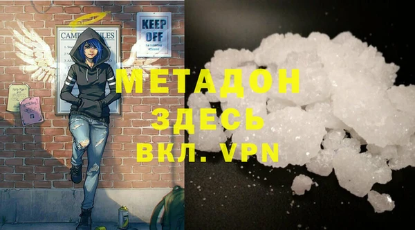 2c-b Нязепетровск