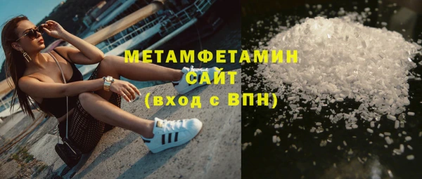 2c-b Нязепетровск