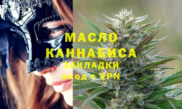 синтетический гашиш Чегем