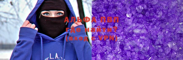 круглые Пролетарск