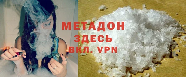 мескалин Нягань