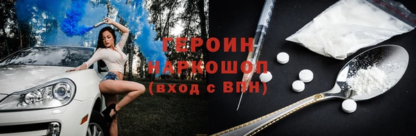 2c-b Нязепетровск