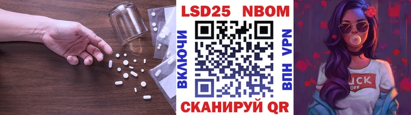 магазин Подпорожье мега LSD-25 экстази ecstasy